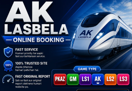 akrasbela || ak lasbela